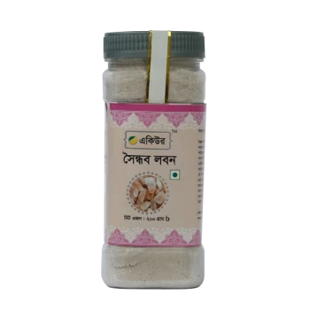 Rock Salt (Pink Salt)- সৈন্ধব লবন